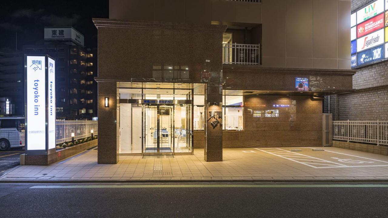 Toyoko Inn Kita-Asaka-Eki Nishi-Guchi Ngoại thất bức ảnh