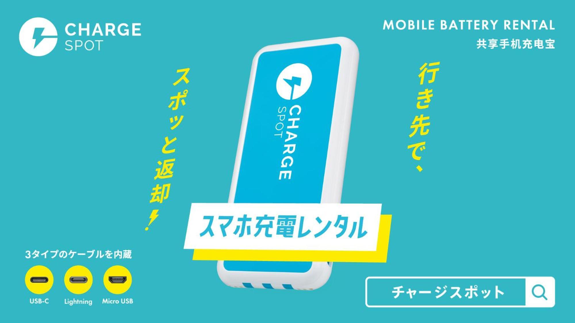 Toyoko Inn Kita-Asaka-Eki Nishi-Guchi Ngoại thất bức ảnh