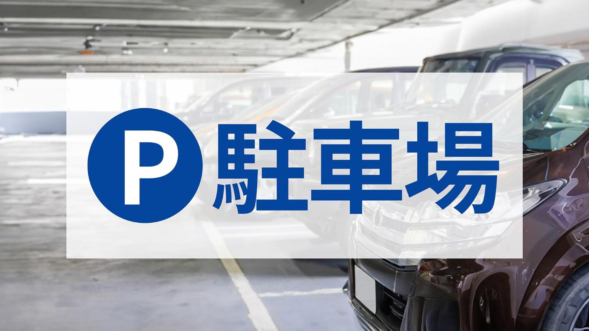 Toyoko Inn Kita-Asaka-Eki Nishi-Guchi Ngoại thất bức ảnh